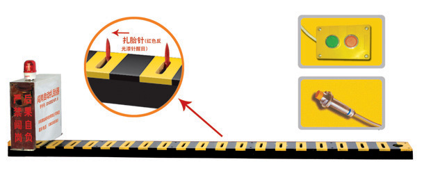 金门县V3嵌入式闯岗自动扎胎器/阻车器
